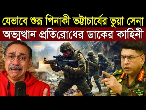 āϝā§āĻāĻžāĻŦā§ āĻļā§āϰ⧠āĻĒāĻŋāύāĻžāĻā§ āĻāĻā§āĻāĻžāĻāĻžāϰā§āϝā§āϰ āĻā§ā§āĻž āϏā§āύāĻž āĻ
āĻā§āϝā§āϤā§āĻĨāĻžāύ āĻĒā§āϰāϤāĻŋāϰā§āϧā§āϰ āĻĄāĻžāĻā§āϰ āĻāĻžāĻšāĻŋāύā§āĨ¤