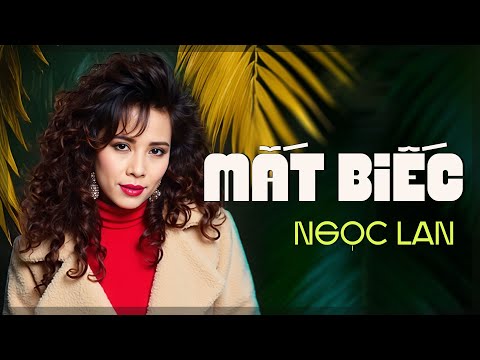 Mắt Biếc - Ngọc Lan | Tình Khúc Nghe Là Nhớ – Giai Điệu Đi Cùng Năm Tháng