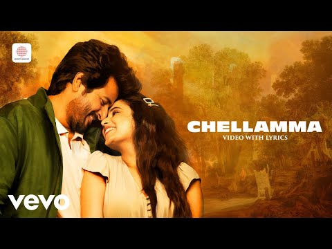 Doctor - Chellamma Video with Lyrics | Sivakarthikeyan | Anirudh Ravichander