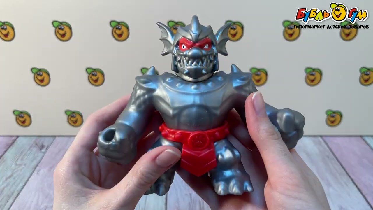 Фигурка тянущаяся GooJitZu Серебряный Блейзагот и Караптагон с 4лет - видео