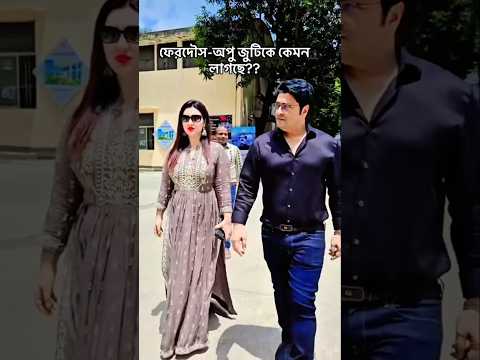 প্রেমেরই পালনকে দিব অন্তরও বিছাইয়া ❤️