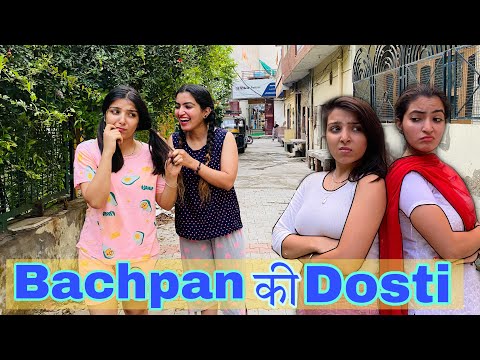 Bachpan ki Dosti | Latest Comedy Video | JagritiVishali