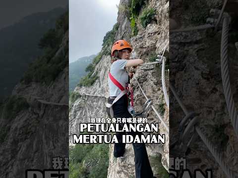 Kamu berani gak?