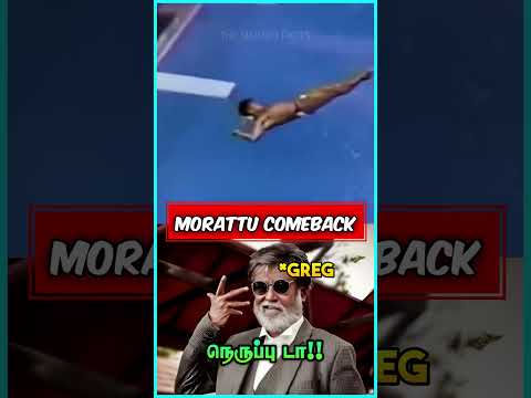 தரமான செய்கை‼️🔥🤯😵 #olympics #diving #facts