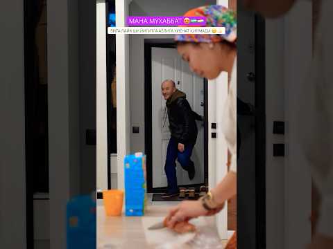 ХИЁНАТ ҚИЛМАДИ 😍
