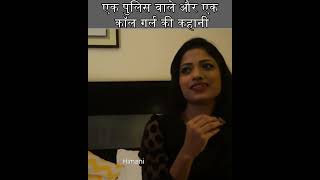 Hot Hindi Film | Half chocolate #shorts #shortvideo