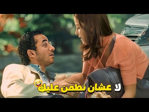 والله ما كان قصدي طب قوم تعالى معايا المطعم بتاعي قريب من هنا لا انا متغدي والله قبل الخبطه  🤣