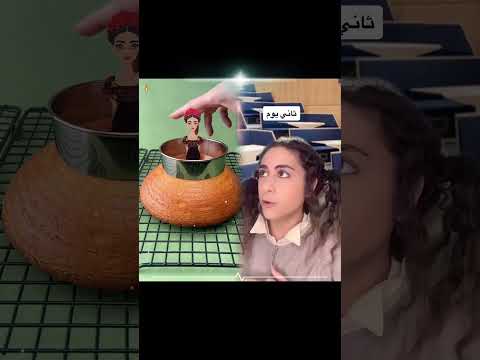 ما في شي مستحيل عَ لولي 😂 #foryou #tiktokarab #lebanon #trending #funnyvideo #كوميديا
