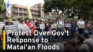 YouTube video thumbnail: Indigenous Communities Protest Gov't Response to Matai'an Flood One Year On