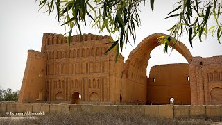 Taq Kasra : Wonder of Architecture: Persian Gulf War | Persia Iran  Iraq United States |  طاق کسری