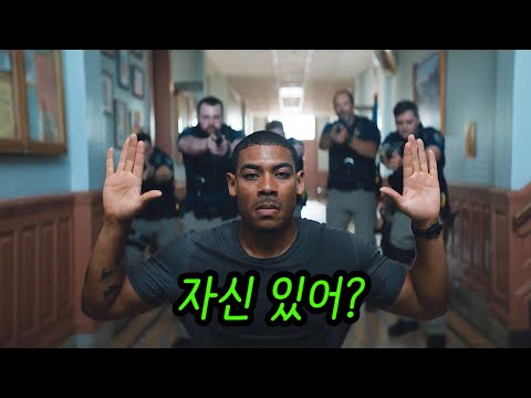 힘을 숨긴 바이커를 건드린 경찰들의 최후 ㄷㄷ 🔥넷플릭스 영어권 글로벌 순위 "1위" 찍고 있는 신작 영화 레블리지🔥