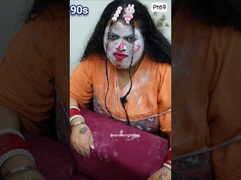 Matto aur mummy ka khel 👵🏻♥️in 90s #90skids #trendingshorts #motherdaughter