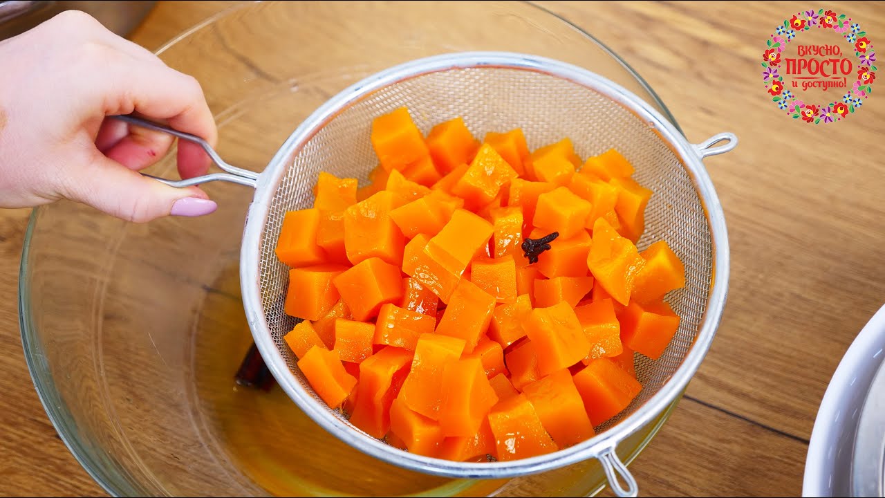 Не дорогие цукаты из тыквы! Никто не угадает их вкус теперь вы точно полюбите тыкву!