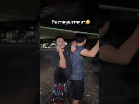 ตกแต่บ้านกูติ๊ละ🤣 #ลักกะไหม #ฝากติดตามด้วยนะครับ #ฝากติดตามด้วยนะครับ