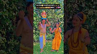 19 SEPTEMBER 2026# SHORTS #SHORTS FEED #YT SHORTS #BHAJAN 😍#VIRALYOUTUBEBHAJAN😍🔥 #bhajans #TRENDING😃