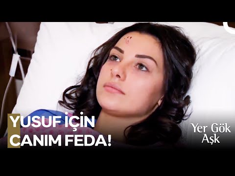 Bade'nin Büyük Fedakarlığı - Yer Gök Aşk