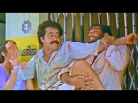 "ലാലേട്ടനെന്റ് ഒരു മരണമാസ്സ് ആക്ഷൻ സീൻ..' | Mohanlal Movie Scene | Chenkol | Malayalam Movie Scene