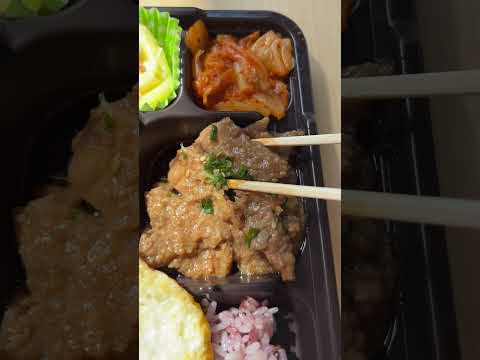 Carbonara Buldak Tteokbokki and Sausage Bulgogi Lunch Box at a Korean convenience store