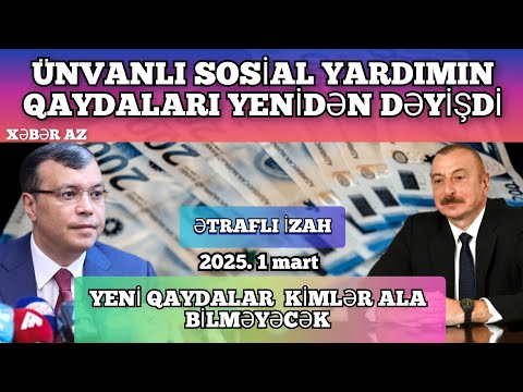 Pensiya yaşı 55 oldu.QAYDALARI YENİDƏN DƏYİŞDİ  KİMLƏR ALA BİLMƏYƏCƏK SON DƏQİQƏ XƏBƏRLƏR