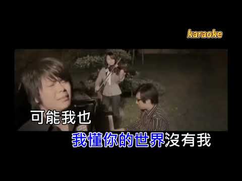 音樂鐵人-I LOVE YOUkaraokeKTV 伴奏 左伴右唱 karaoke 卡拉OK 伴唱 instrumental音樂鐵人-I LOVE YOUkaraoke