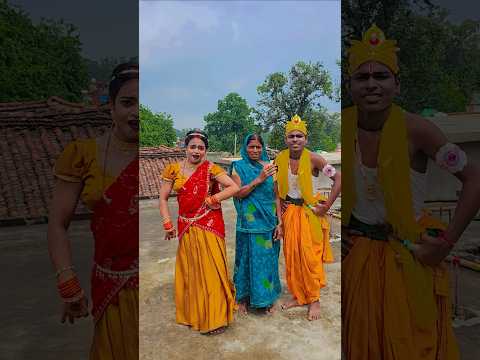 मटकिया धई धई फोरता। #viralvideo #jyoti #mahadev #janamashtami
