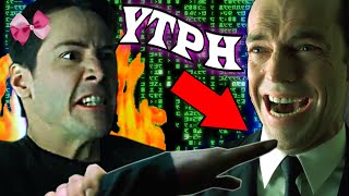 YTPH | MATRIXXX