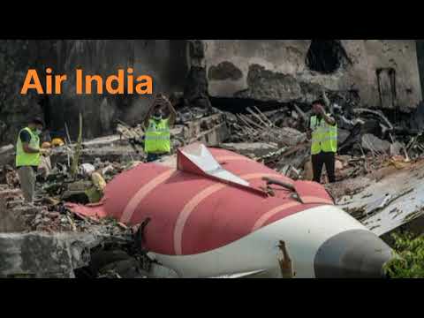 Air India জানা গেল দূর্ঘটনার কারন!