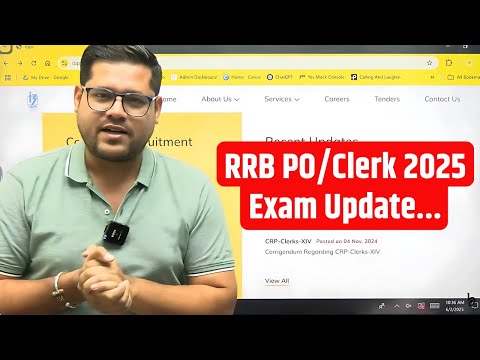 ⌛️RRB PO & RRB Clerk 2025 Notification | IBPS RRB PO/Clerk Latest Update | Ankush Lamba