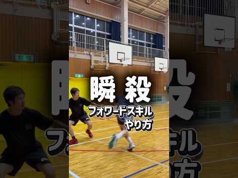 【コレが出来たらプロの可能性があります】