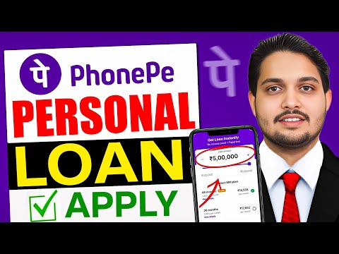 Phone Pe se loan kaise liya jata hai -Phonepe se loan kaise le | Phonepe Loan
