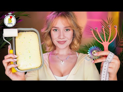 АСМР НО Триггеры Меняются Каждые 5 Секунд ⏱️🔥 100% для Сна и Мурашек asmr triggers tingles