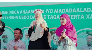 MAAMII KAN MAXUU YAHAY! NAJMA ALI &SAMRA BANDHIGA BERTA XAYAAT
