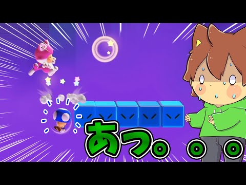 喰らえヒップドロップ‼️あ。。。【スーパーマリオメーカー２#731】ゆっくり実況プレイ【Super Mario Maker 2】