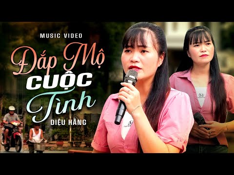 Đắp Mộ Cuộc Tình - Diệu Hằng | Em Gái Bán Nước Sâm Hát Bolero Làm Người Nghe Say Đắm
