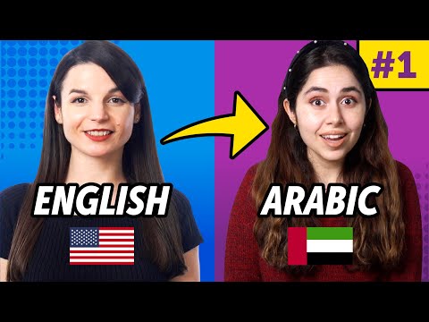 Arabic for Absolute Beginners - 20 Arabic Expressions You Must Know