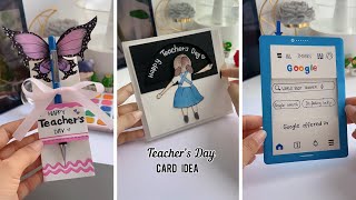 3 Easy Best Teacher’s Day Card Ideas 🤩✨| Paper Craft | how to make | Mukta Art And Craft 