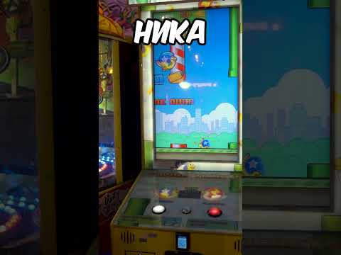 КТО ПРОИГРАЕТ- НОЧУЕТ В ТЦ😳😴