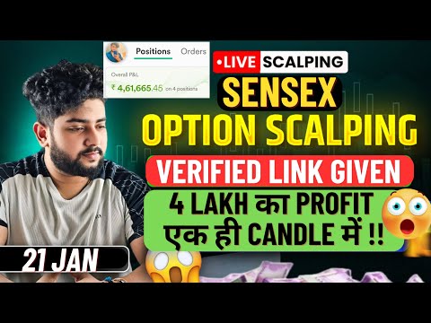 Live Intraday Trading || Sensex Option Scalping | 21 January | Option Buying #livetrade#live#nifty