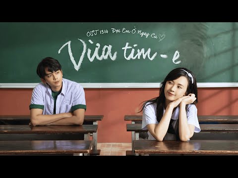 'VỪA TIM-E" - MIDU | OST "1314 - Đợi Em Ở Ngày Cũ" (Official MV)