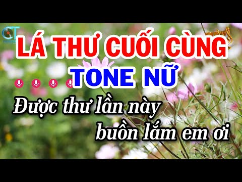 Karaoke Lá Thư Cuối Cùng Tone Nữ ( Am ) Nhạc Sống Beat Mới | Karaoke Tuấn Kiệt
