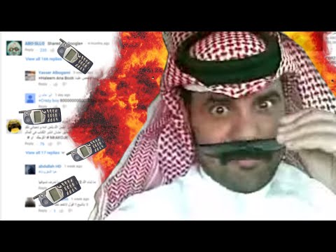 #كومنتات_المفلمين 3 | عطني رقمك