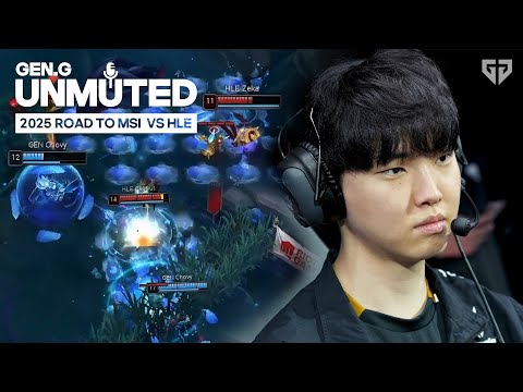 마지막 순간까지 포기하지 않았기에 | LCK Road to MSI 젠지 보이스 | GEN vs HLE