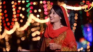 Christmas Song || Tareya way Tareya Worshiper|| Anum Ashraf