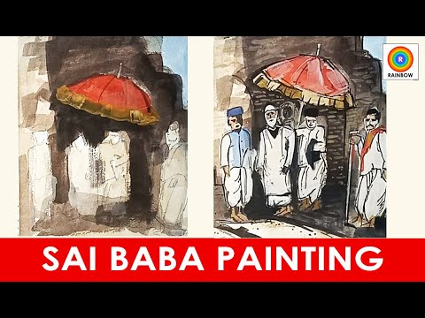 Water Color Painting Tutorial Step by Step | Shirdi...