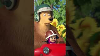 未完待續 ⏳✨ #Shorts #瑪莎與熊 #mashaandthebear #急轉彎 #cartoon #kids #kidsvideo
