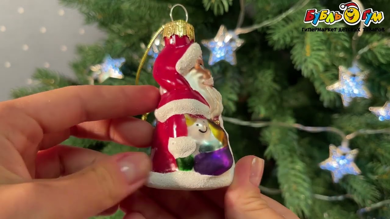 Елочное украшение Дед Мороз с мешком в красном цвете 8см - видео