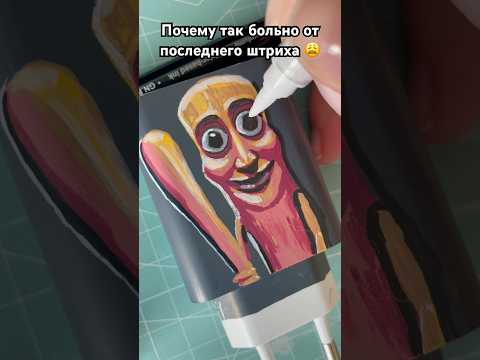 Тунг тунг тунг сахур 🥹#творчество #shortsart #tungtungtungsahur