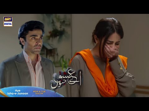 Aye Ishq e Junoon | ARY Digital Drama | Aye Ishq e Junoon Episode 14 &15 Part 1 Review