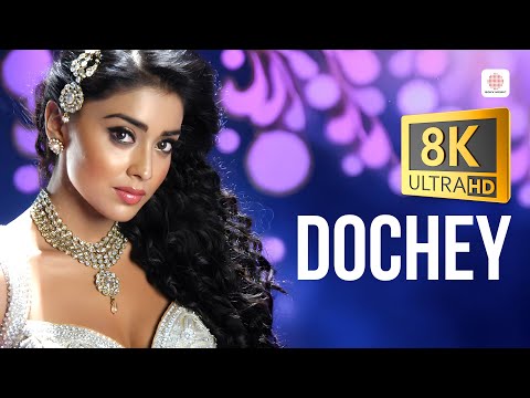 Komaram Puli - Dochey 8K/4K Video Song | Pawan Kalyan | A.R. Rahman | Shreya Ghoshal