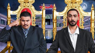 مين الملك في قصر باور 👑🤔